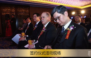 雅培公司與九強(qiáng)生物達(dá)成技術(shù)轉(zhuǎn)讓合作協(xié)議，共拓醫(yī)療健康新領(lǐng)域