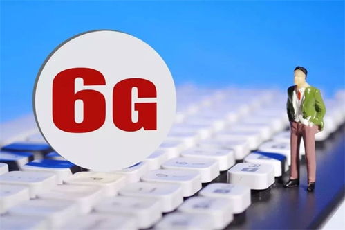 從華為5G技術轉讓看通信技術迭代的全球博弈