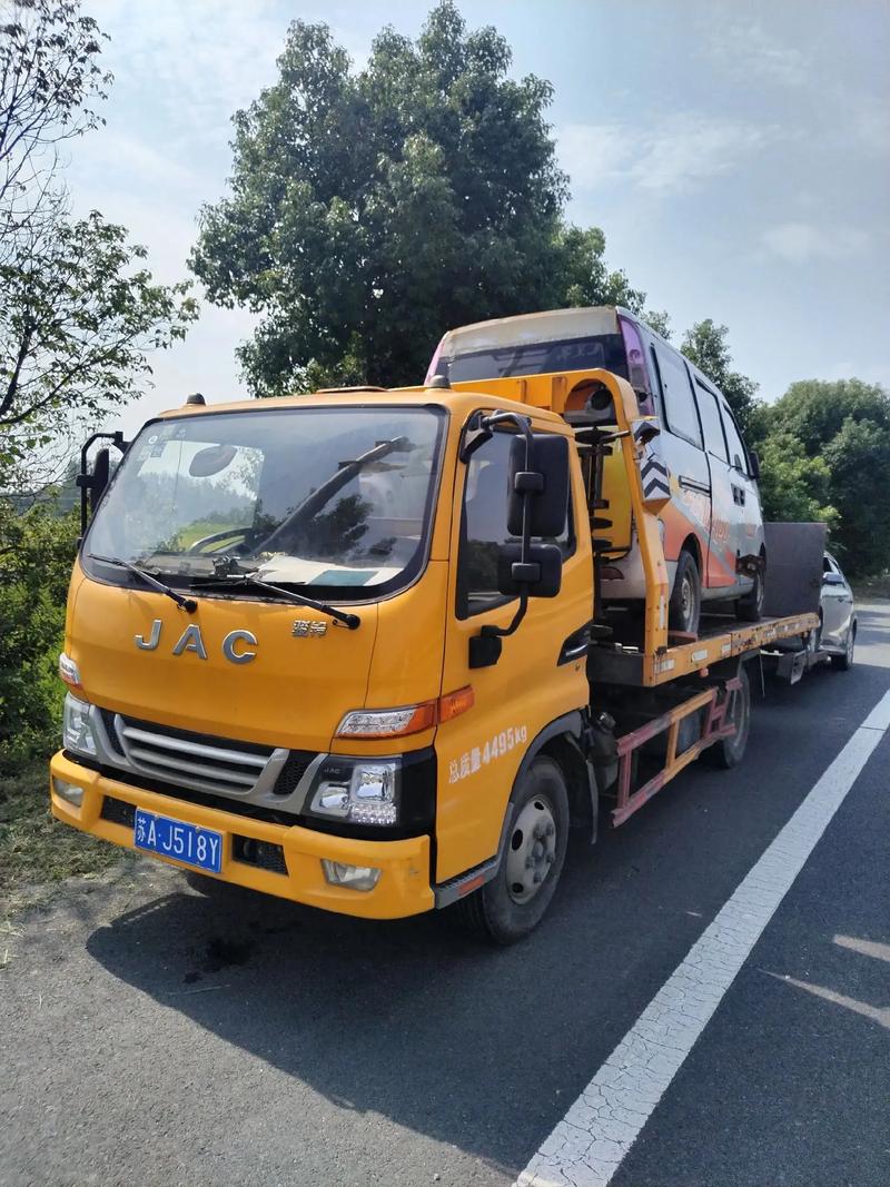 報(bào)廢車處理不再愁 專業(yè)道路救援式服務(wù)，免費(fèi)上門一站式辦結(jié)
